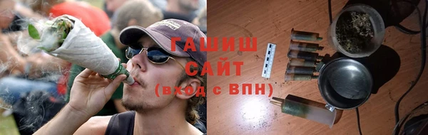 героин Семёнов