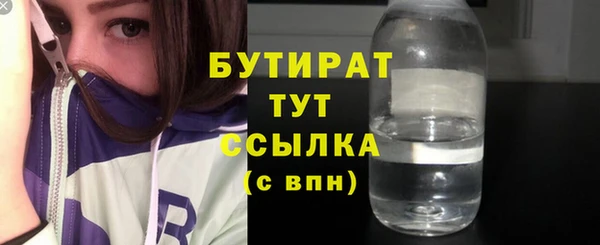 героин Семёнов