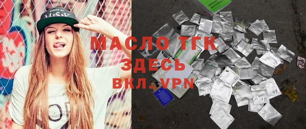 гашиш Семикаракорск