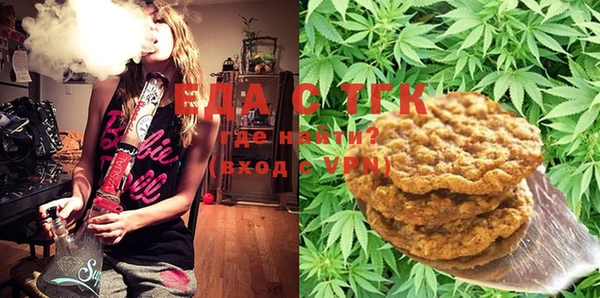 гашиш Семикаракорск